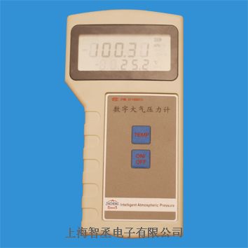 ”公司总经理助理杜文成介绍