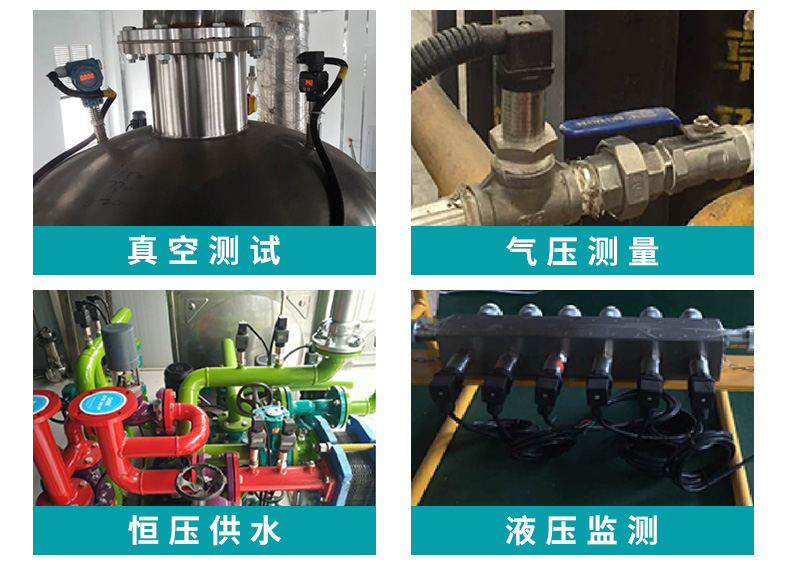 永赢先进制造智选混合发起A（018124）减持较多