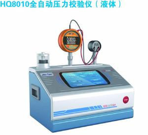 技术也要同步国际前沿