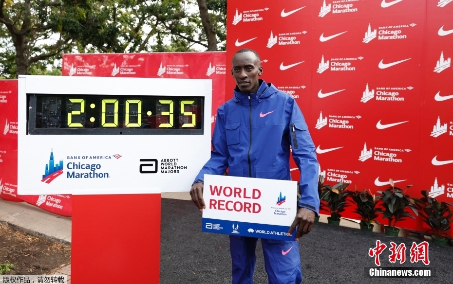 改写马拉松历史的他离开了这个世界：基普图姆