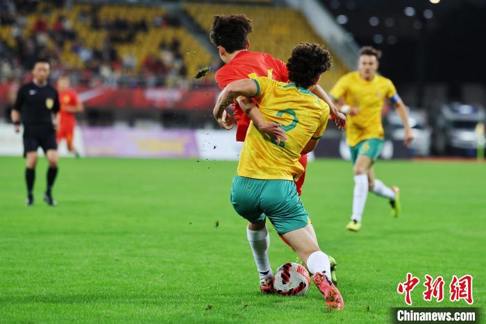 熊猫杯成U20亚洲杯“模拟考” 中国U19与澳大利亚
