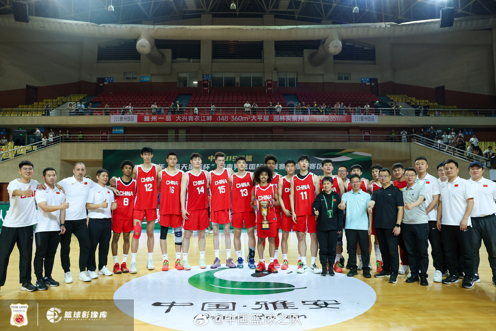 中国U19男篮新疆伊宁大胜新西兰 四连胜助备战