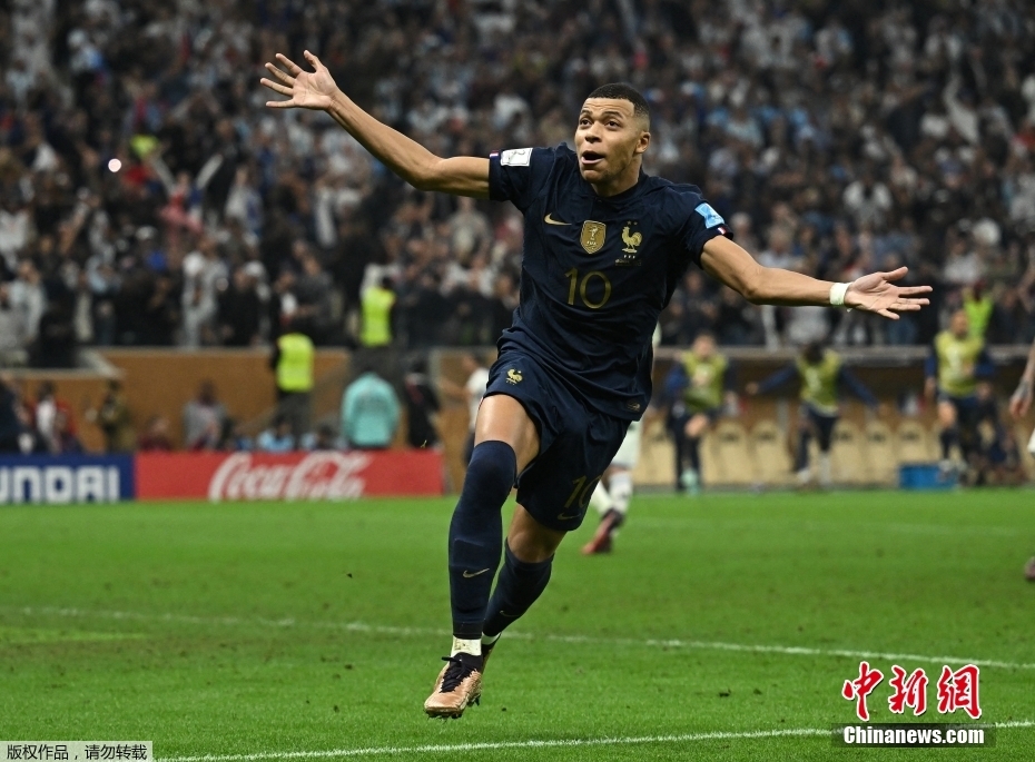 法国队点球大战惜败阿根廷 姆巴佩帽子戏法难改