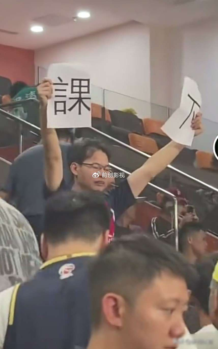 北京队绝杀广东终结十连胜纪录