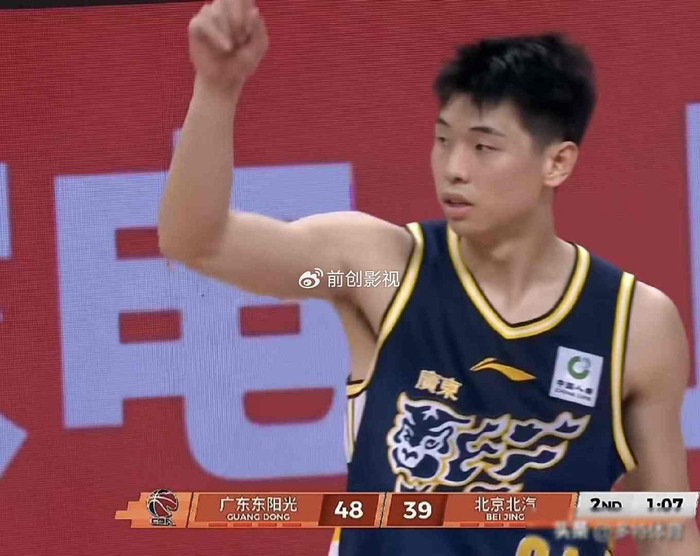 北京队绝杀广东终结十连胜纪录