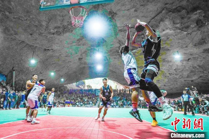 贵州沿河“洞篮”持续火热 助推乡村农文体旅融