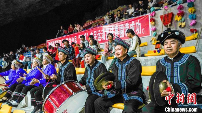 贵州沿河“洞篮”持续火热 助推乡村农文体旅融