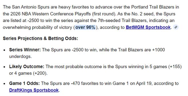 开拓者迎战马刺季后赛首战在即 阿夫迪亚成关键