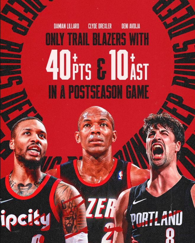 开拓者迎战马刺季后赛首战在即 阿夫迪亚成关键